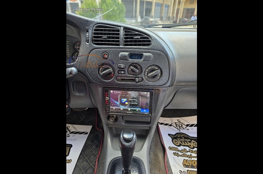 Lancer Crystala Mitsubishi White