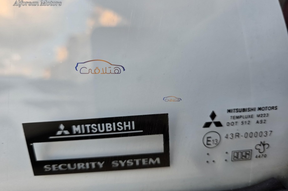 Lancer Crystala Mitsubishi White