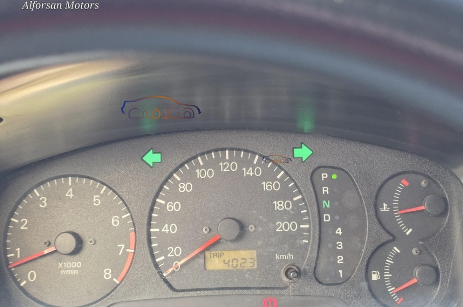 Lancer Crystala Mitsubishi White