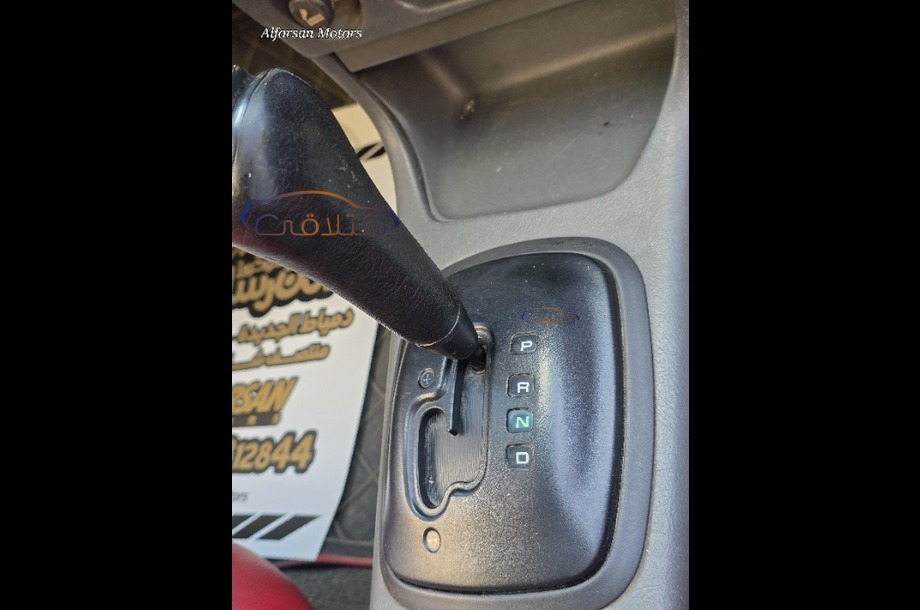 Lancer Crystala Mitsubishi White