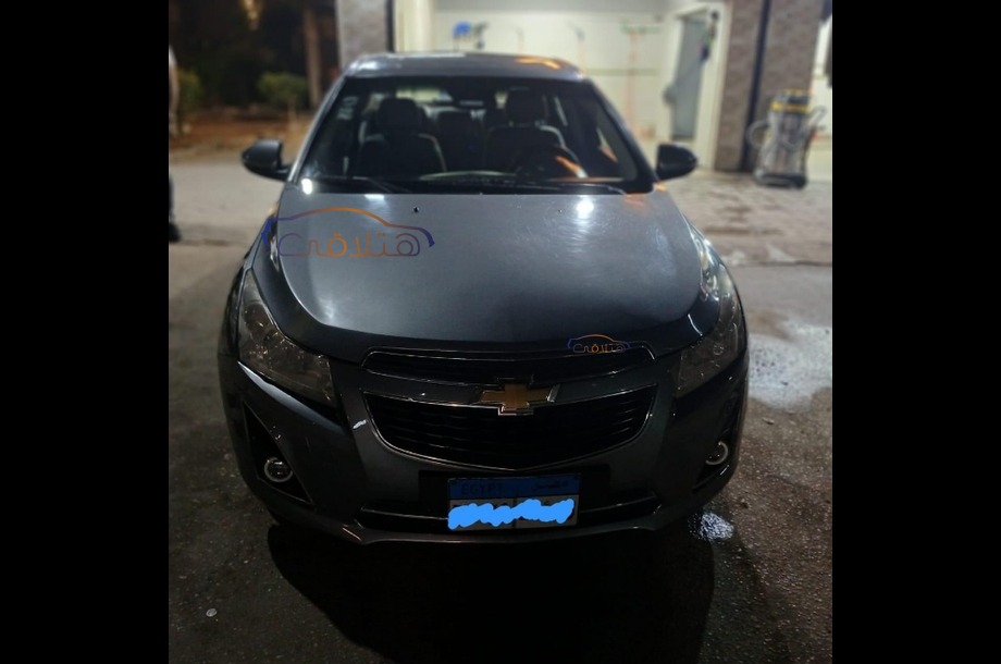 Cruze Chevrolet Silver