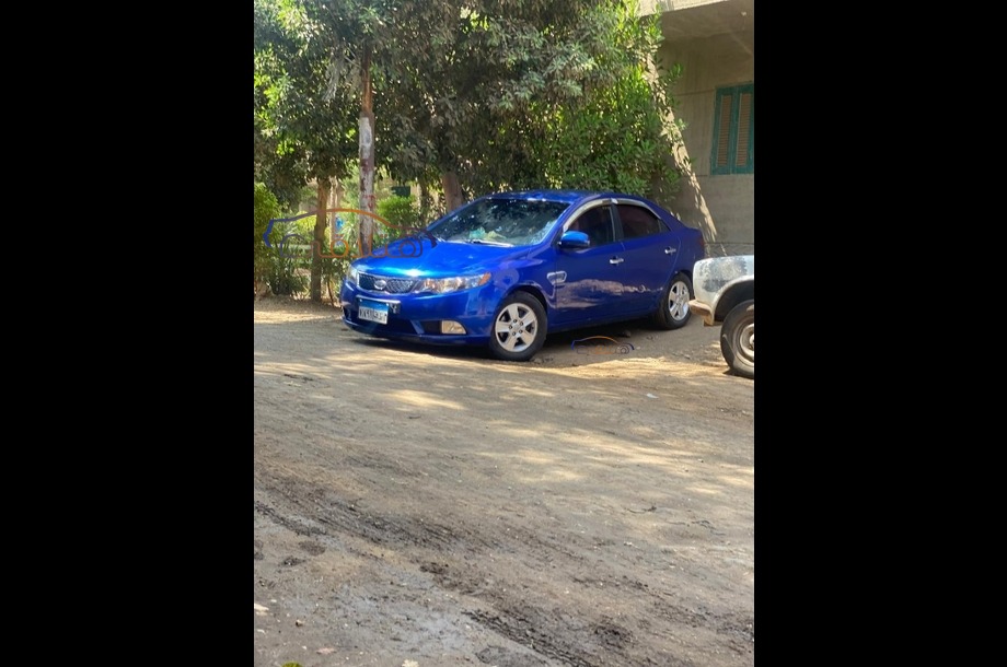 Forte Kia أزرق