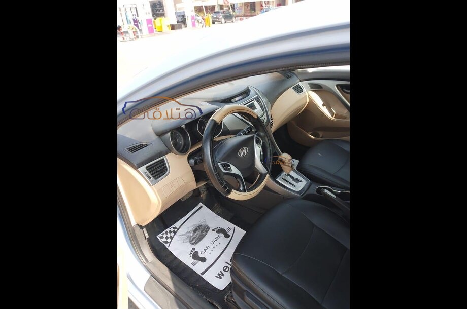 Elantra MD Hyundai سماوى
