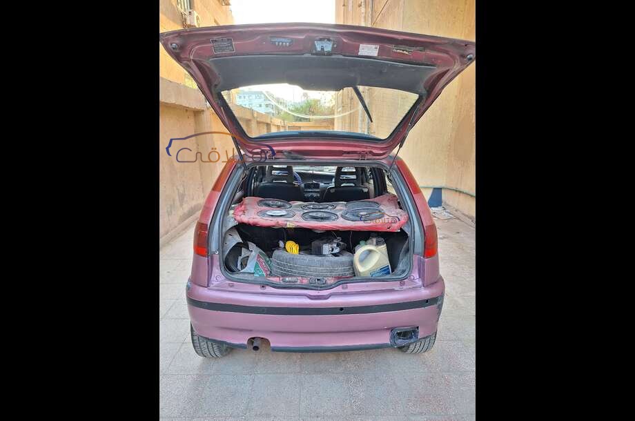 Punto Fiat Purple