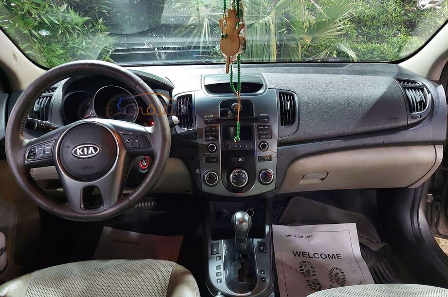 Forte Kia فيراني