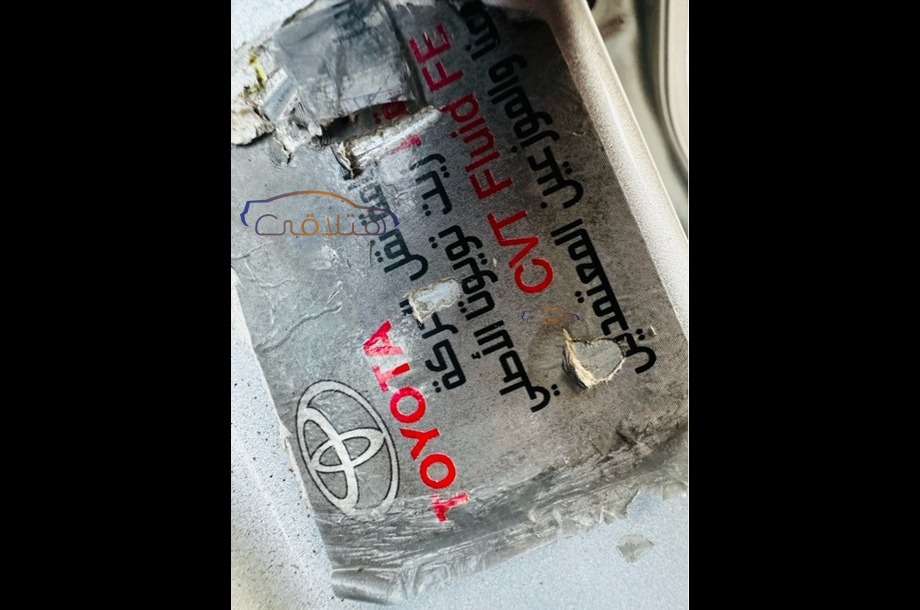 Corolla Toyota Silver