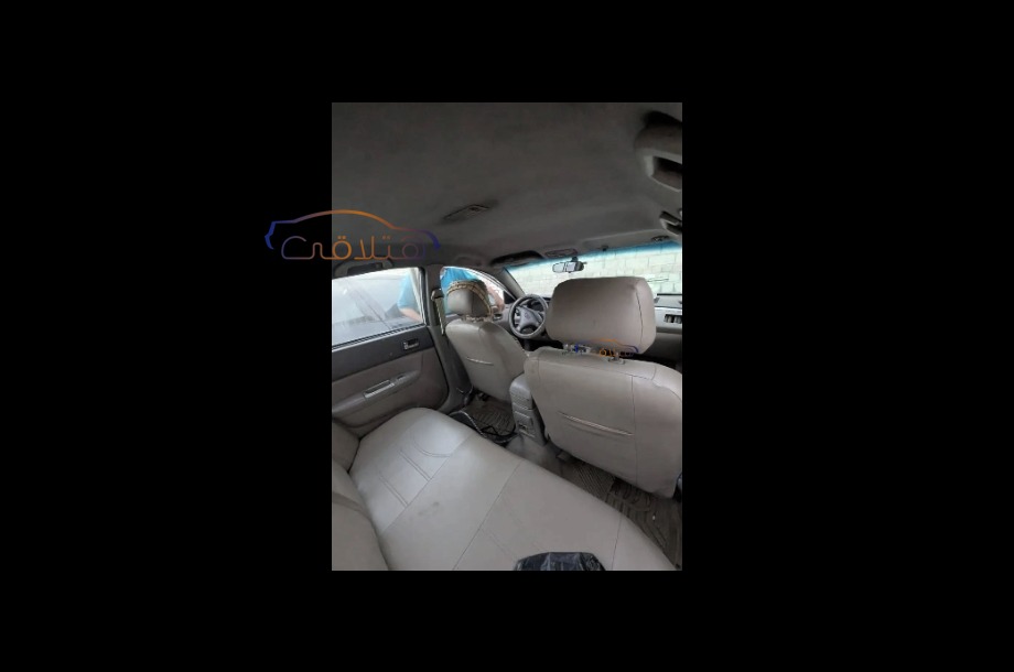 A516 Speranza أبيض