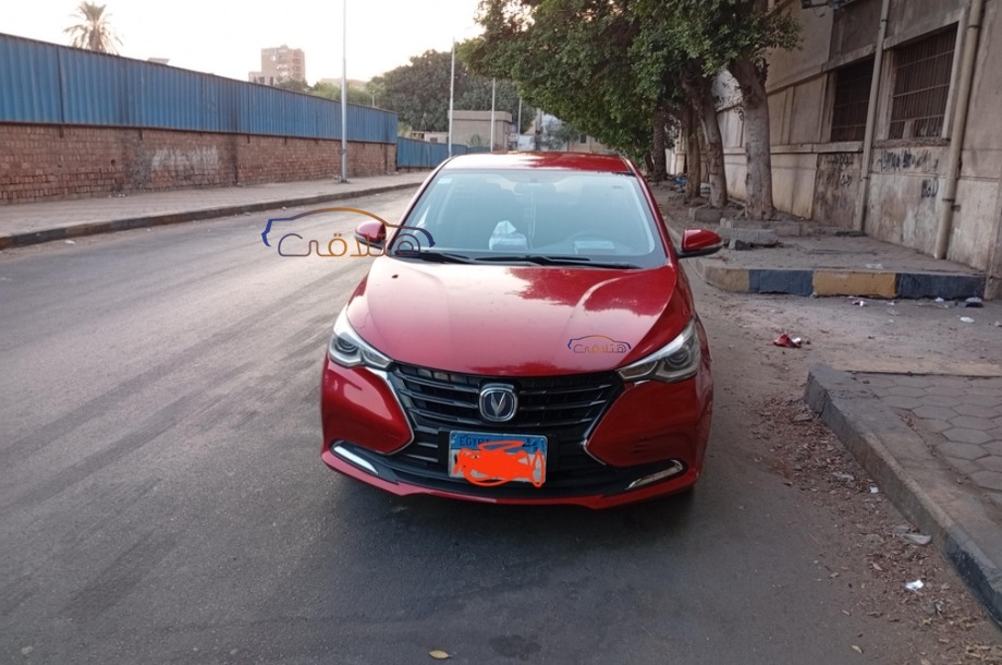 Alsvin Changan Red