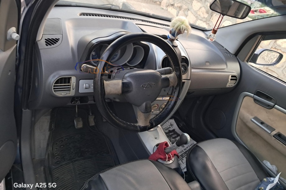 A113 Speranza Dark blue