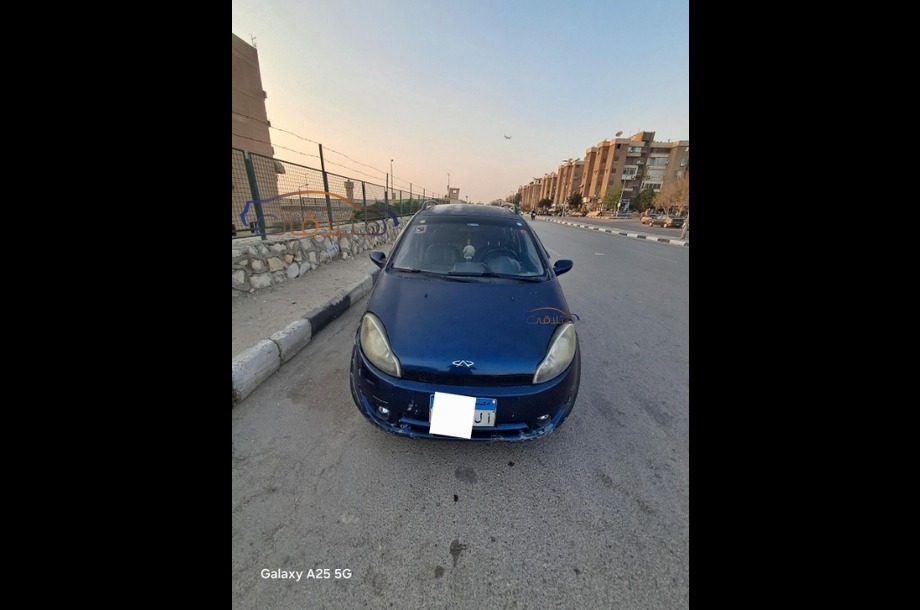 A113 Speranza Dark blue