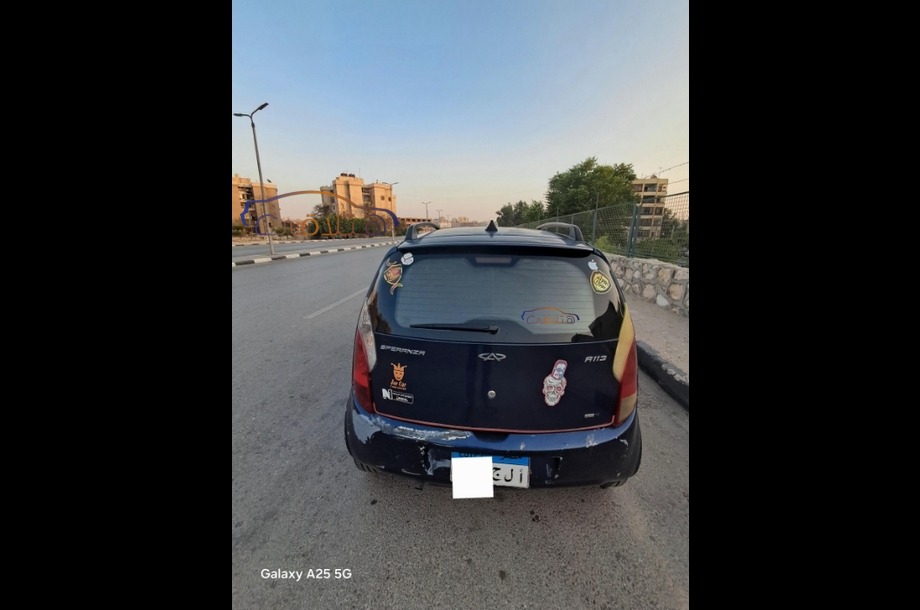 A113 Speranza Dark blue