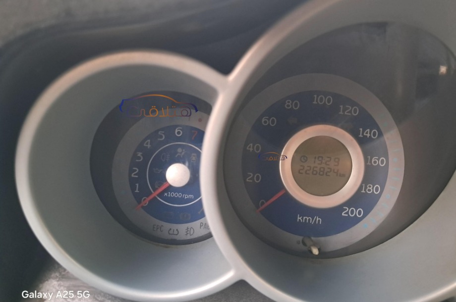 A113 Speranza Dark blue