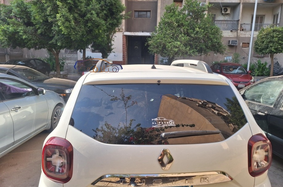 Duster Renault White