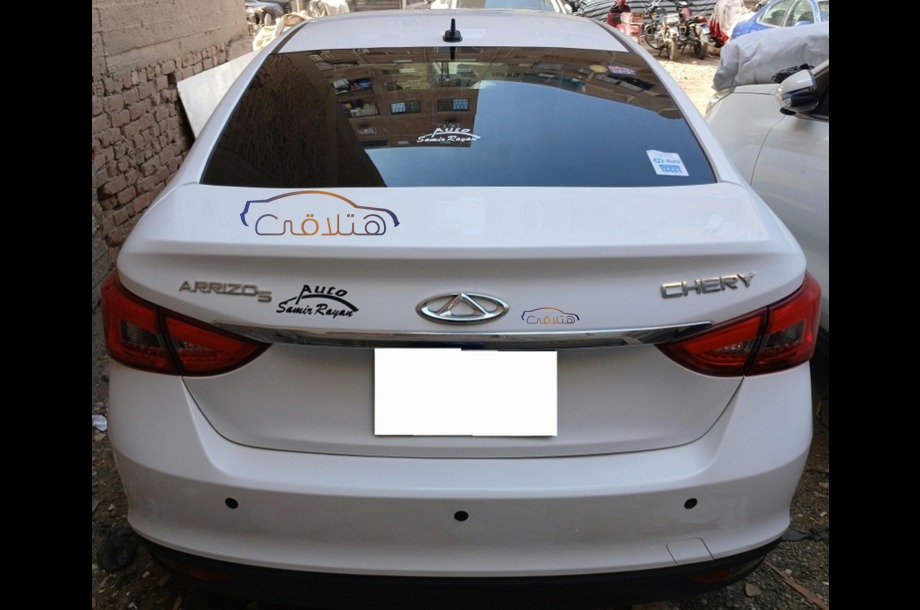 Arrizo 5 Chery أبيض