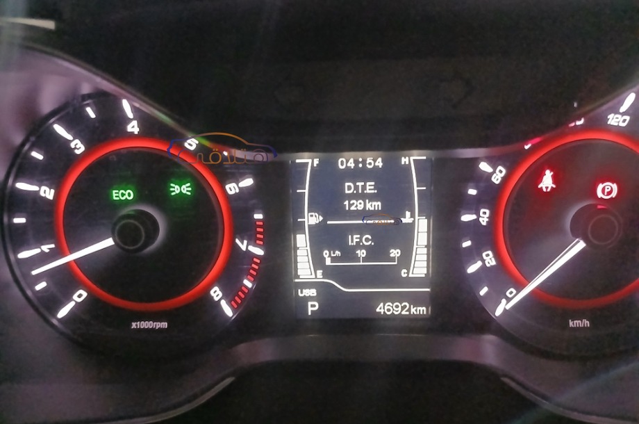 Arrizo 5 Chery أبيض