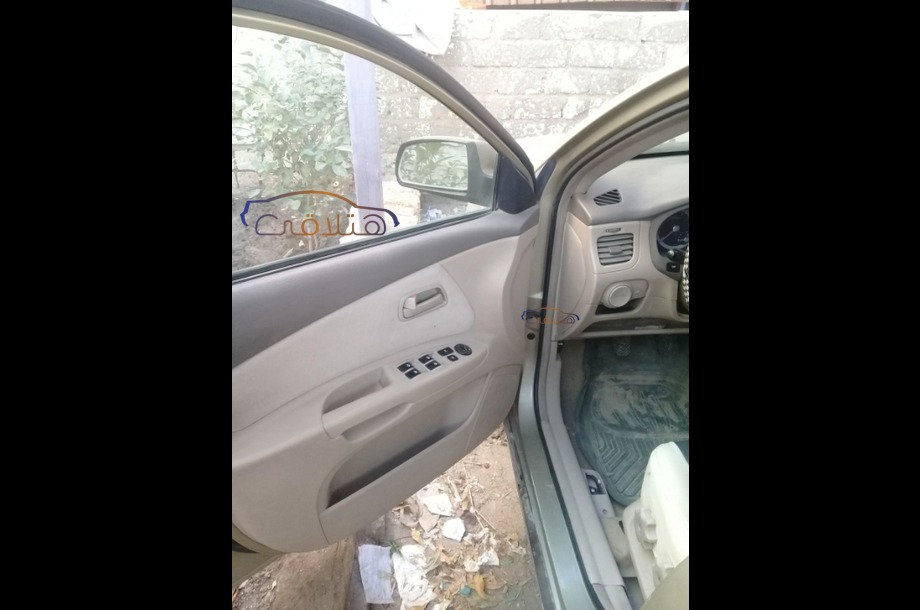 Rio Kia آخر