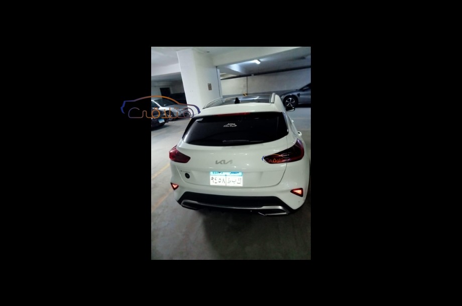 Xceed Kia White