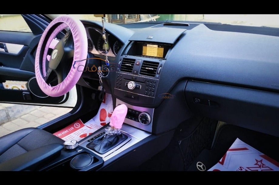 C 180 Mercedes White