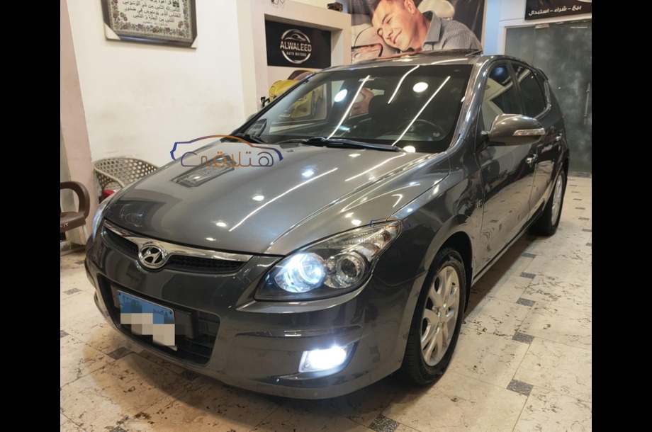 I30 Hyundai فيراني