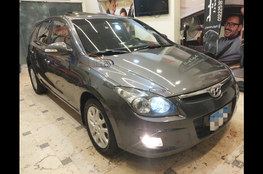 I30 Hyundai فيراني