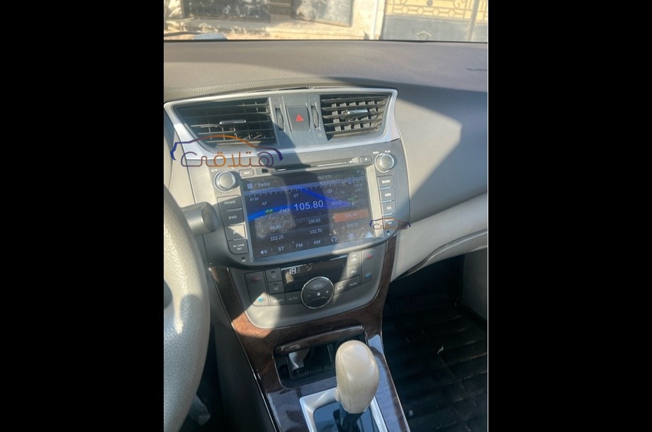 Sentra Nissan Silver