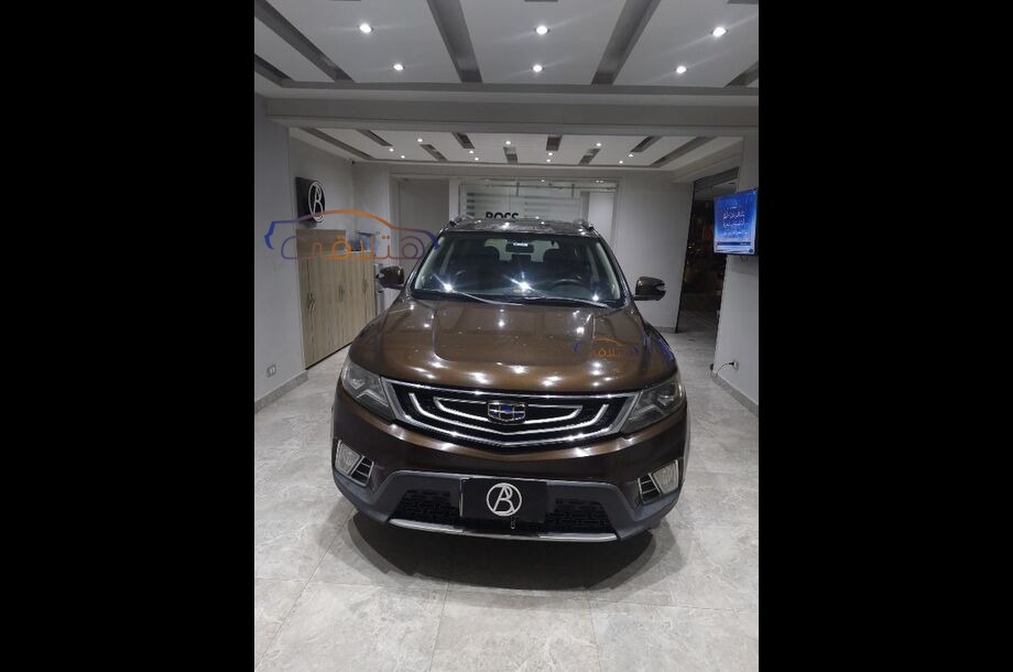 Emgrand X7 Geely Brown