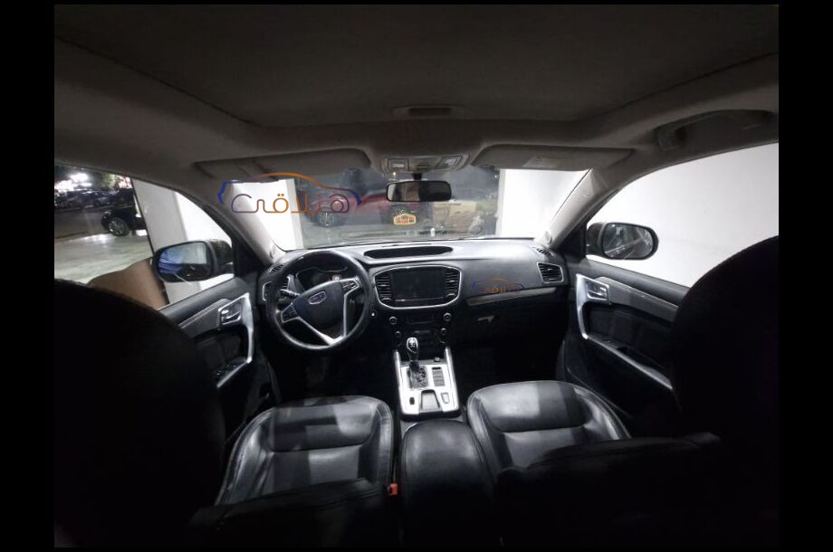 Emgrand X7 Geely Brown