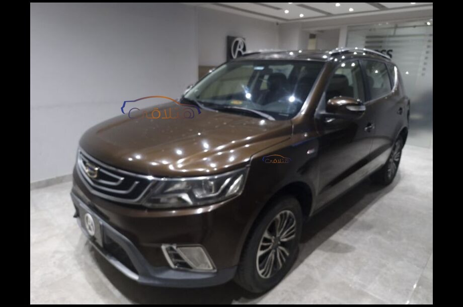 Emgrand X7 Geely Brown