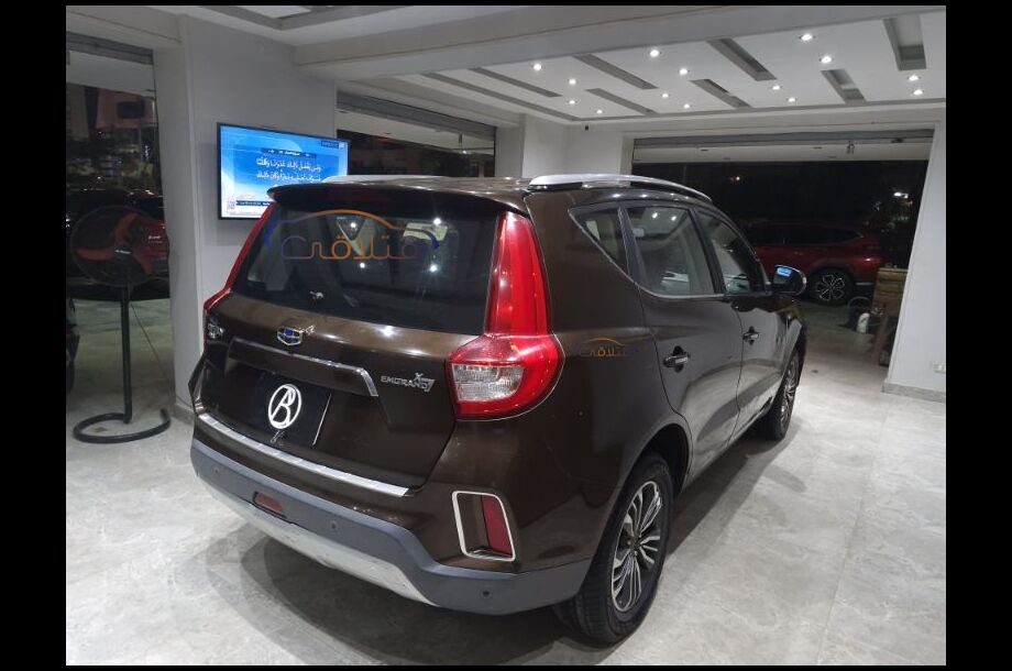 Emgrand X7 Geely Brown