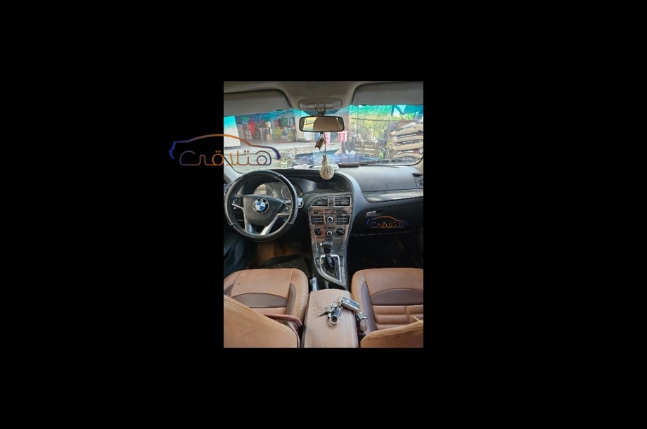 V5 Brilliance أبيض