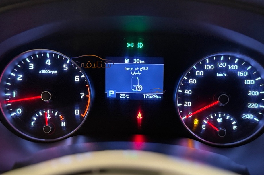 Sportage Kia أزرق