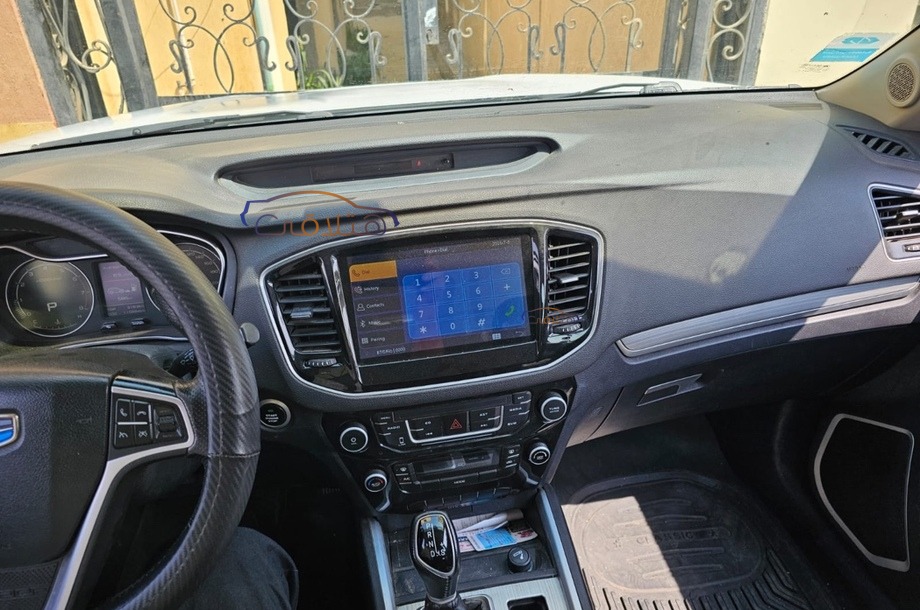 Emgrand X7 Geely White