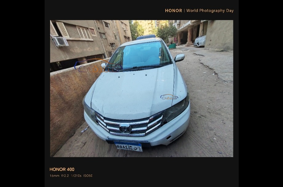 City Honda أبيض