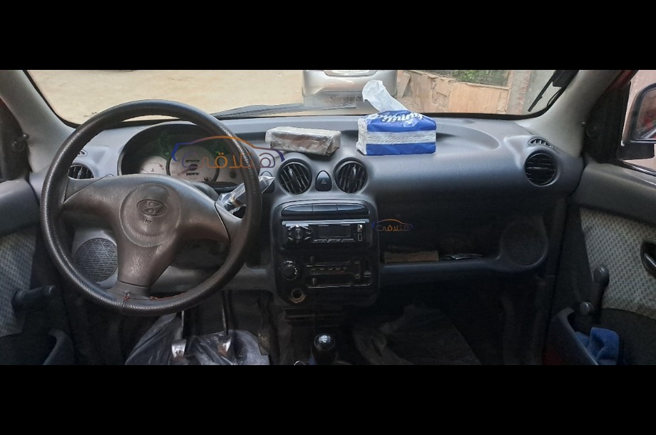 Atos Hyundai احمر