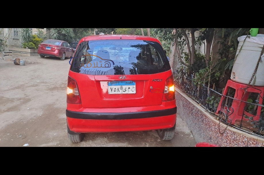 Atos Hyundai احمر