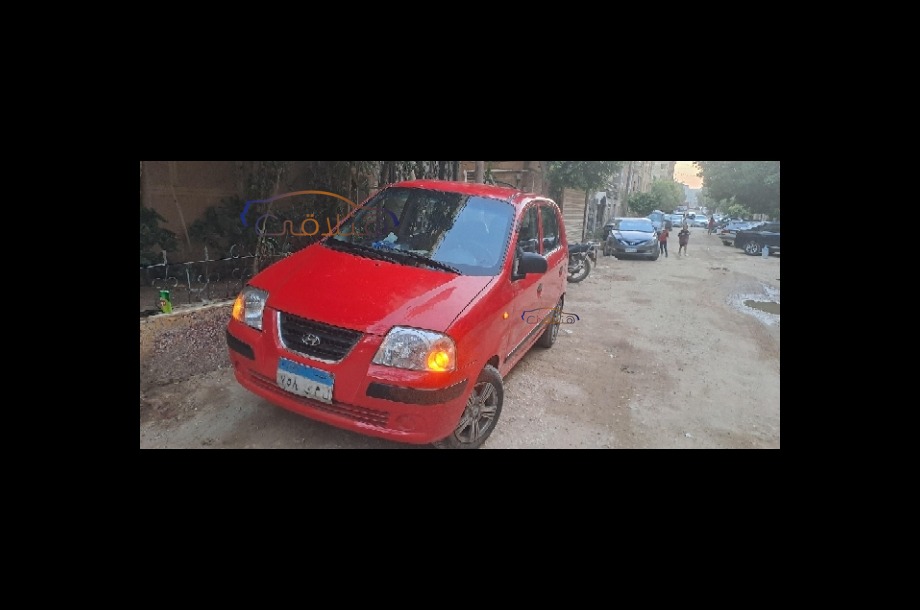 Atos Hyundai احمر