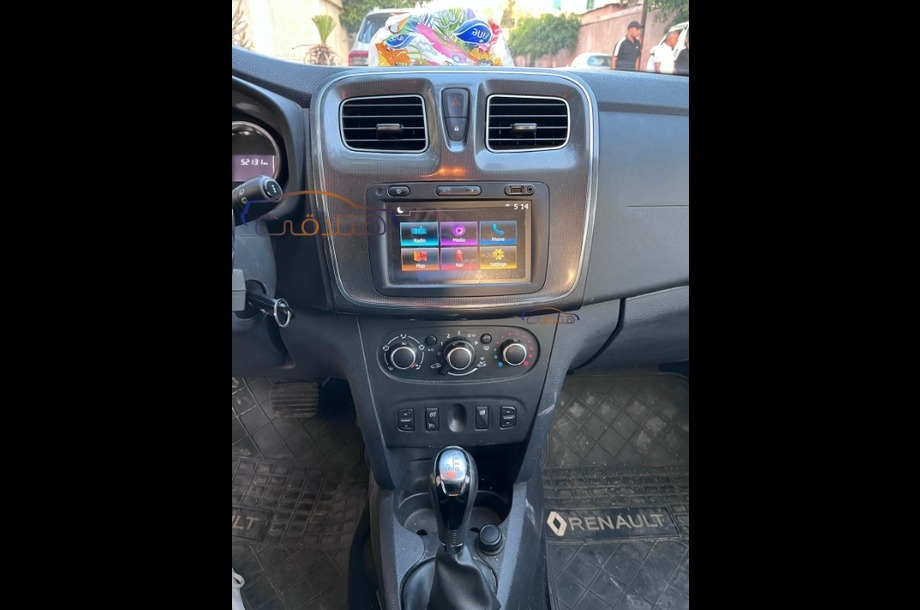 Sandero Step Way Renault Silver