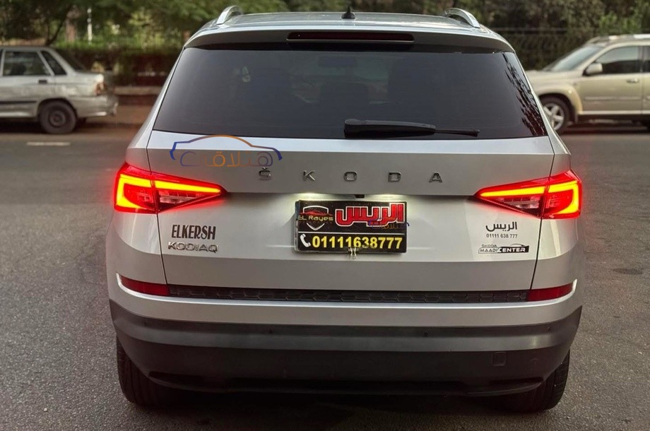 Kodiaq Skoda فضي