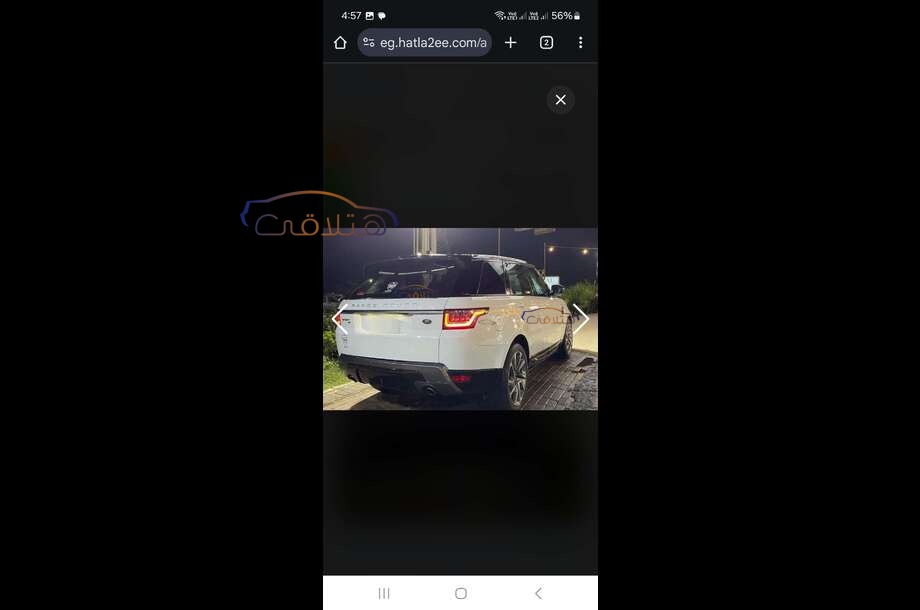 Sport Land Rover أبيض