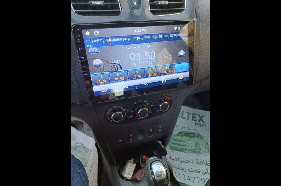 Sandero Step Way Renault أسود