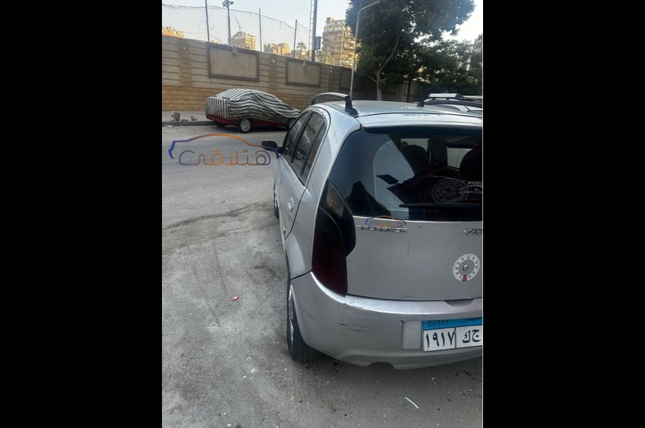 A113 Speranza فضي