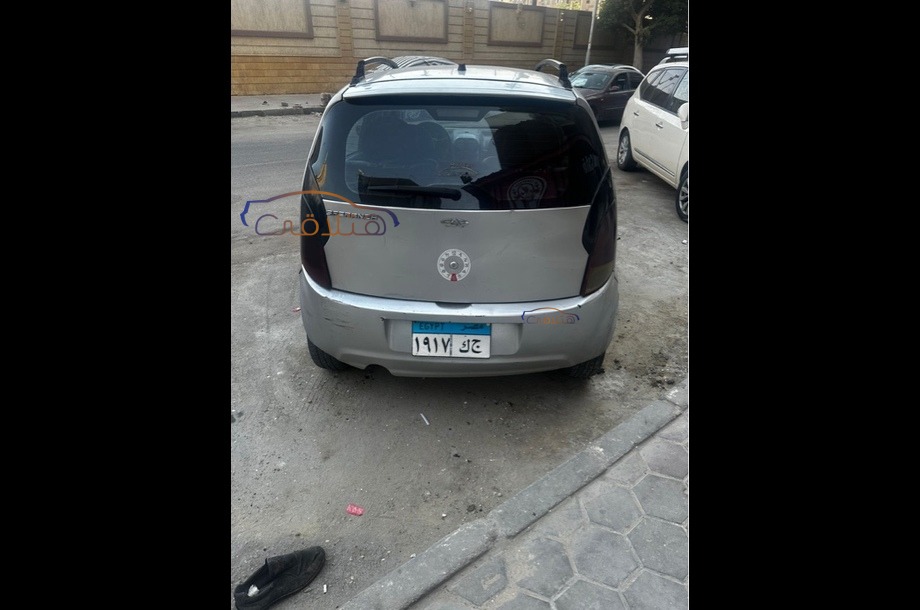 A113 Speranza فضي