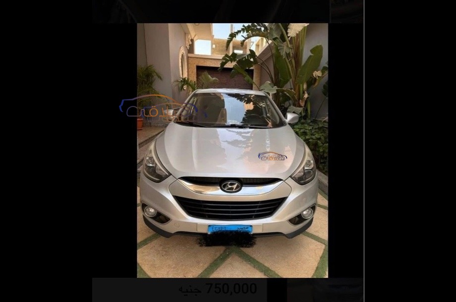 IX 35 Hyundai فضي