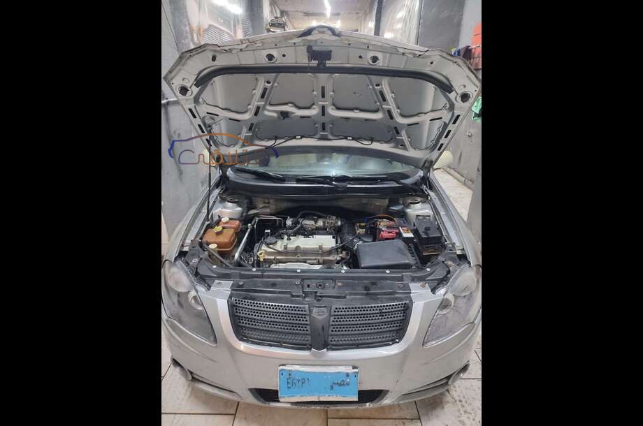 FRV Brilliance فضي