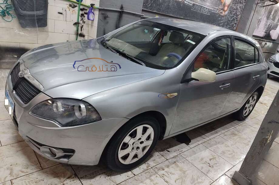 FRV Brilliance فضي