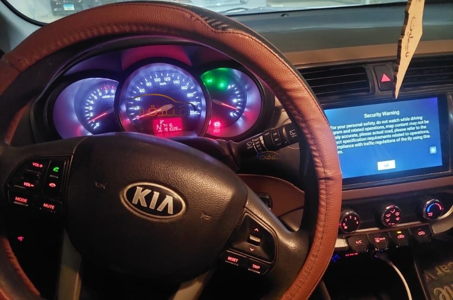 Rio Kia أبيض