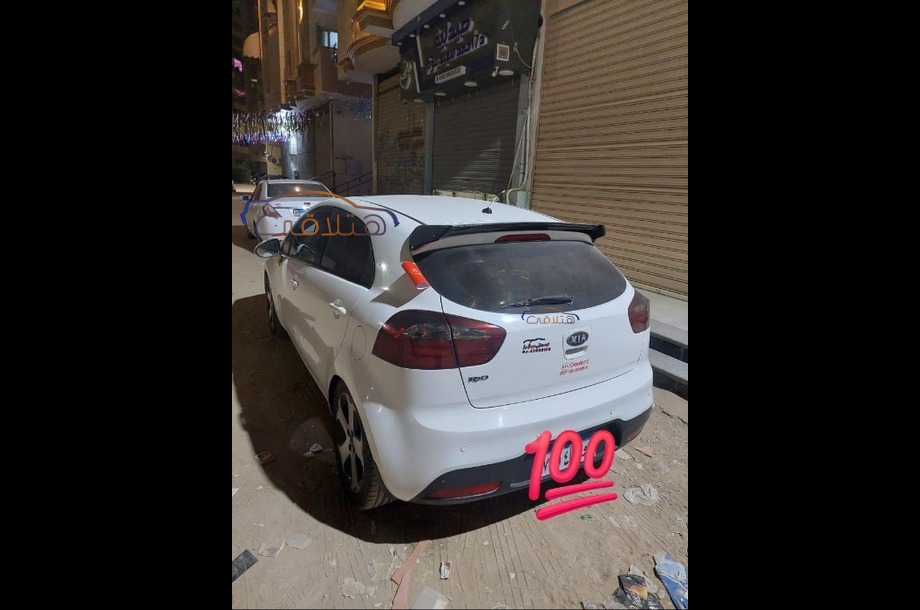 Rio Kia أبيض