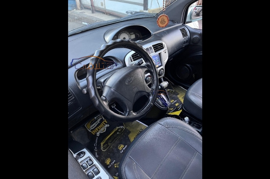 Matrix Hyundai آخر