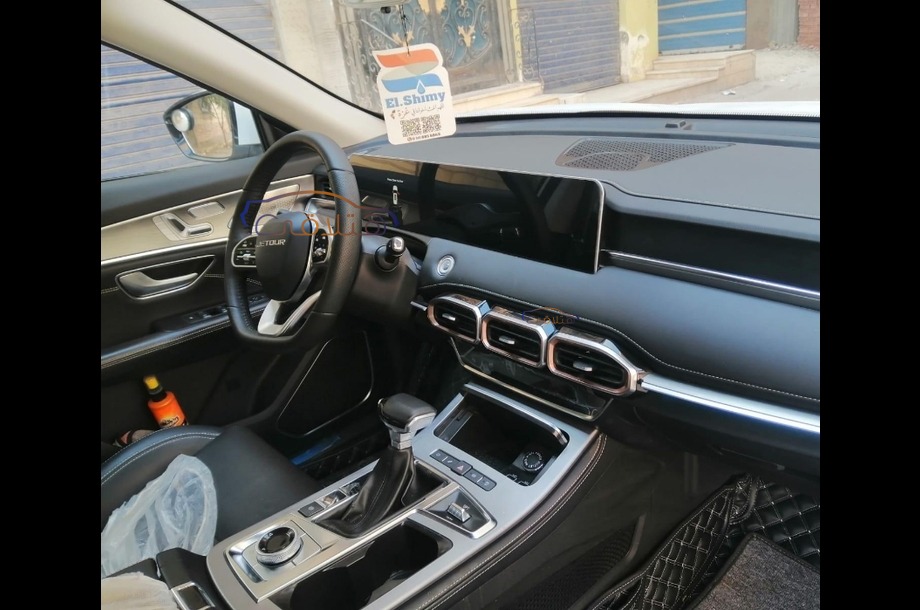 X70 Plus Jetour White