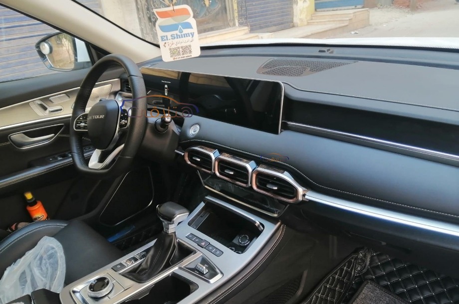 X70 Plus Jetour White